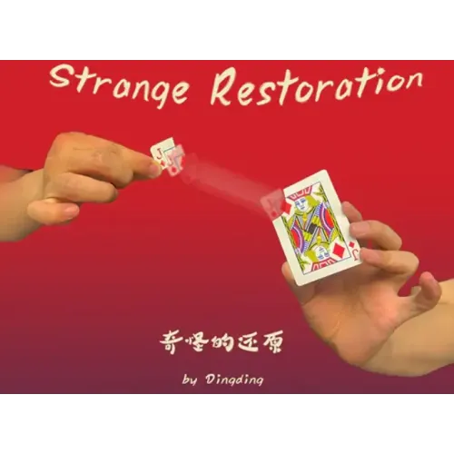DingDing - Strange Restoration