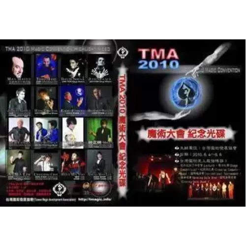 2010 Tma Magic Convention