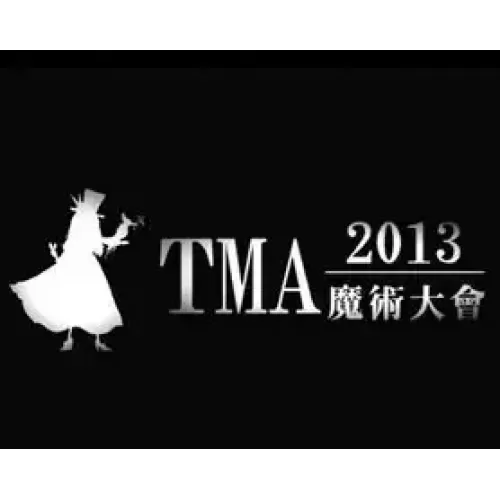 2013 Tma Magic Convention
