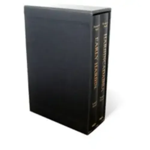 Harbin X 2 book (Early Harbin and Harbincadabra)