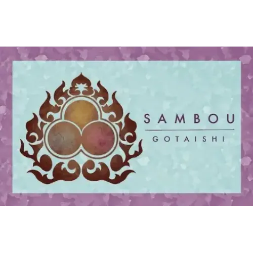 Sambou by Gotaishi ( Japanese )