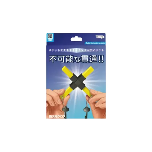 4D Cross (2020) by Tenyo