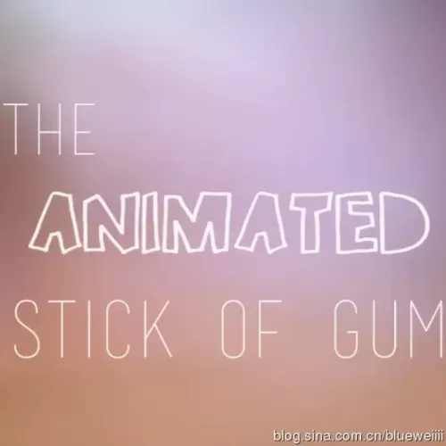 Animated Stick Of Gum by Nathan Kranzo