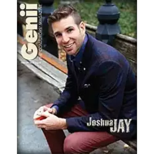February 2015 by Genii Magazine