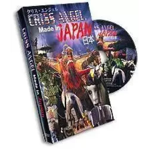 Cigarette Magic by Japan