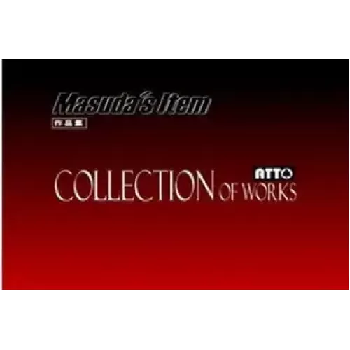 Collection Of Works by Masuda’s Item