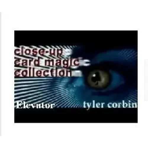 Elevator by Tyler Corbin