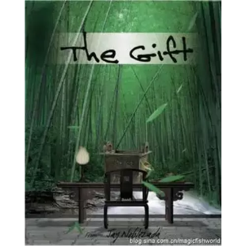 The Gift by Jay Noblezada