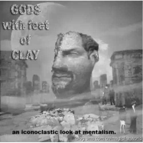 Gods With Feet Of Clay (1-5) by John Riggs