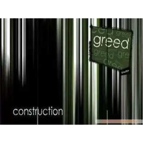 Greed by Daniel Garcia