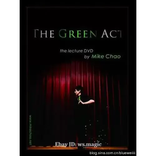 The Green Act by Mike Chao