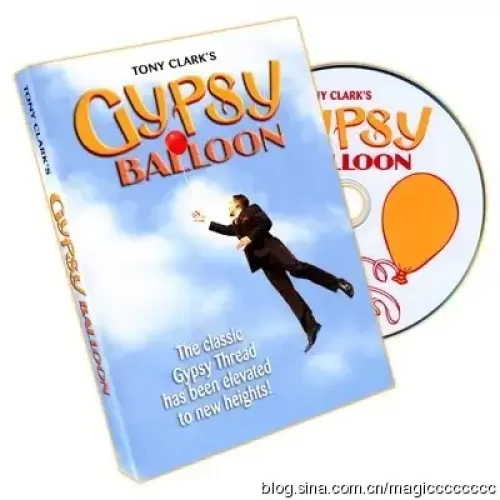 Gypsy Balloon by Tony Clark