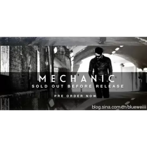 Mechanic by Daniel Madison (Vol.1-2)