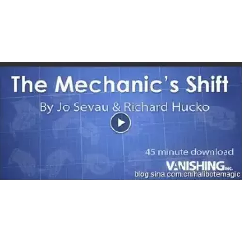 Mechanic’s Shift by Jo Sevau & Richard Hucko
