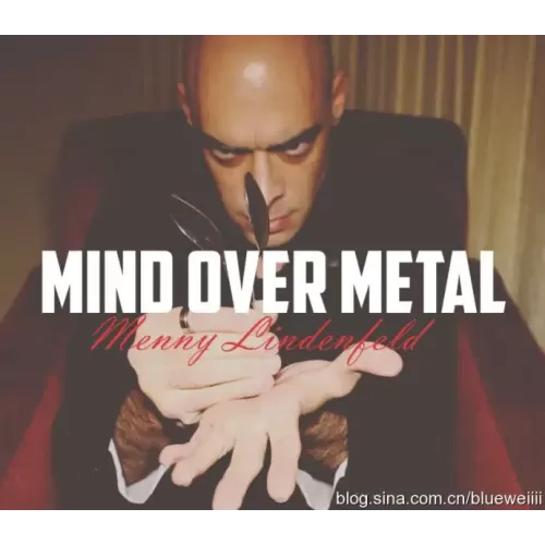 Mind Over Metal by Menny Lindenfeld