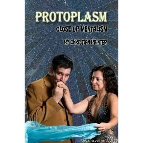 Protoplasm by Christian Painter
