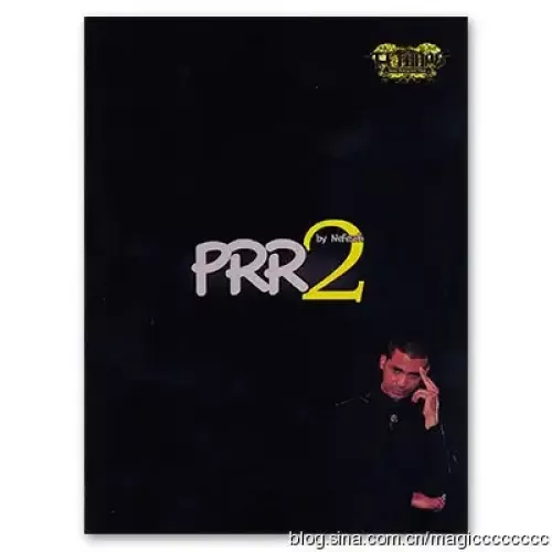 Prr 2 by Nefesch And Titanas