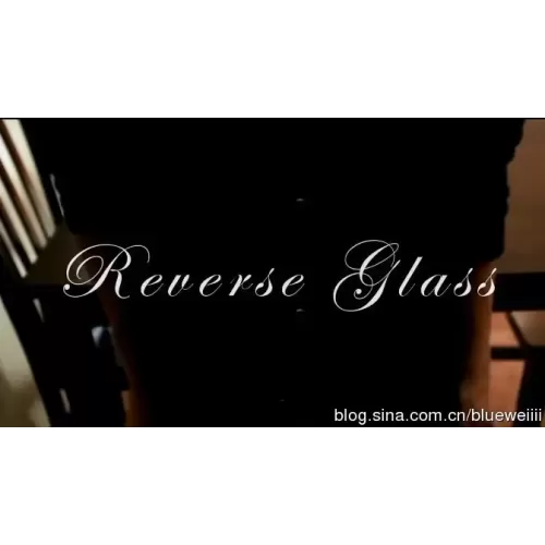 Reverse Glass by Jon Ramirez