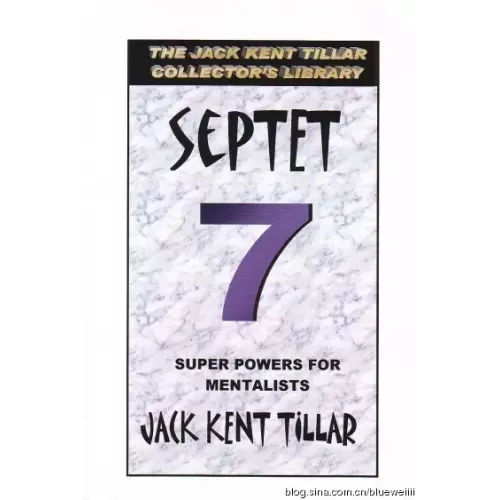 Septet by Jack Kent Tillar