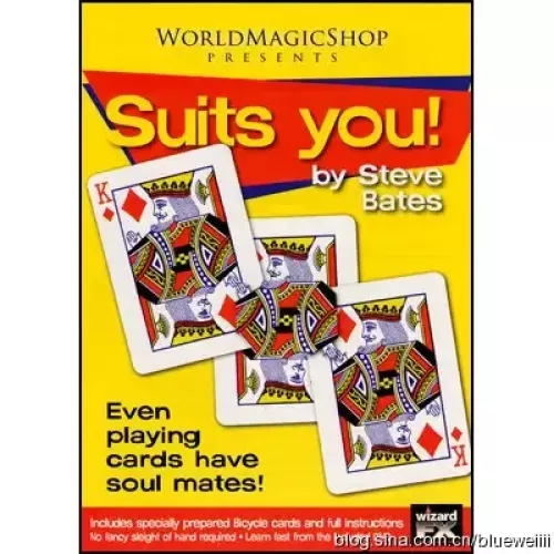 Suits You by Steve Bates