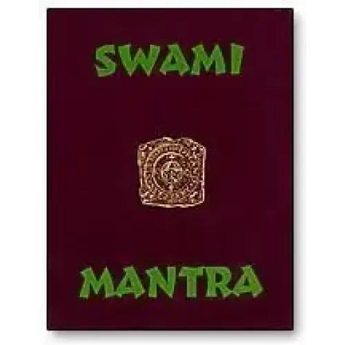 Swami Mantra by Sam Dalal