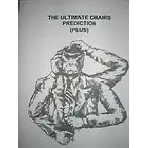 Ultimate Chair Prediction by Gary Kurtz