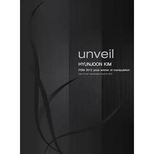 Unveil by Hyunjoon Kim
