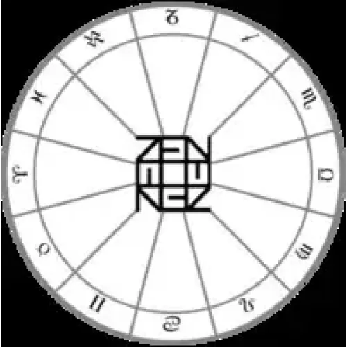Zen Epackage by Ran Pink