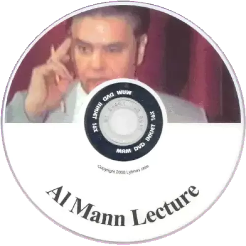 Al Mann Lecture by Al Mann
