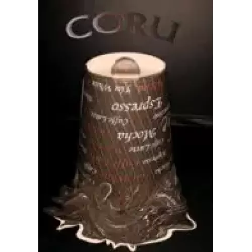 Coru by Abdullah Mahmoud