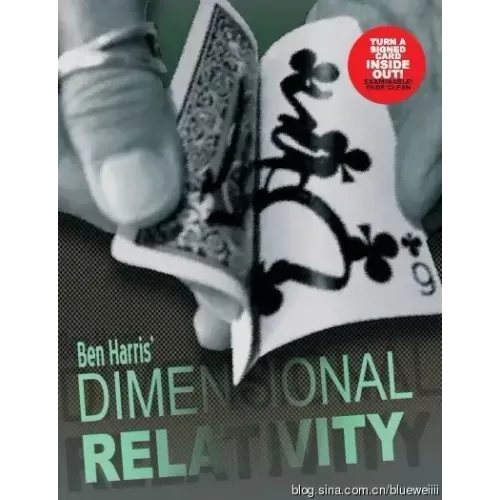 Dimensional Relativity by Ben Harris