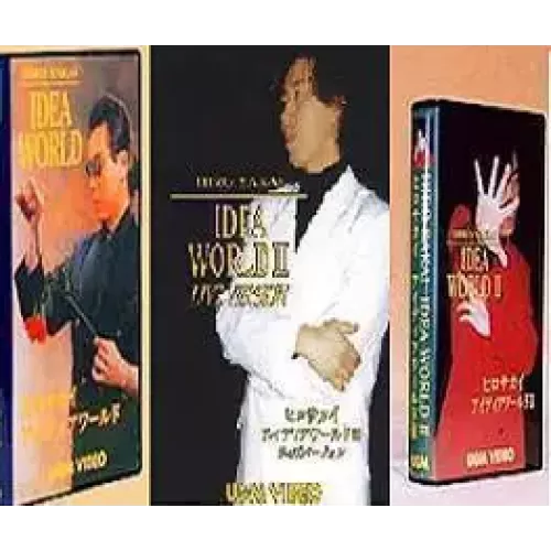 Idea World (1-3 / Ugm) by Dr.Leon
