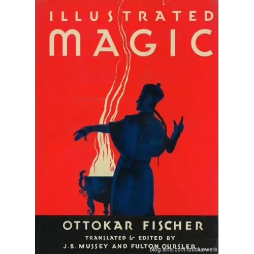 Illustrated Magic by Ottokar Fischer