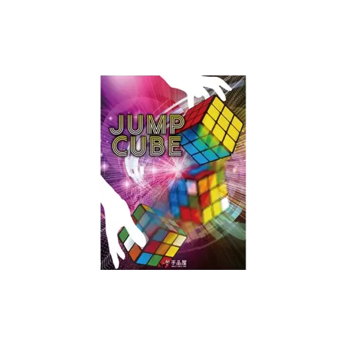 JUMP CUBE by SYOUMA
