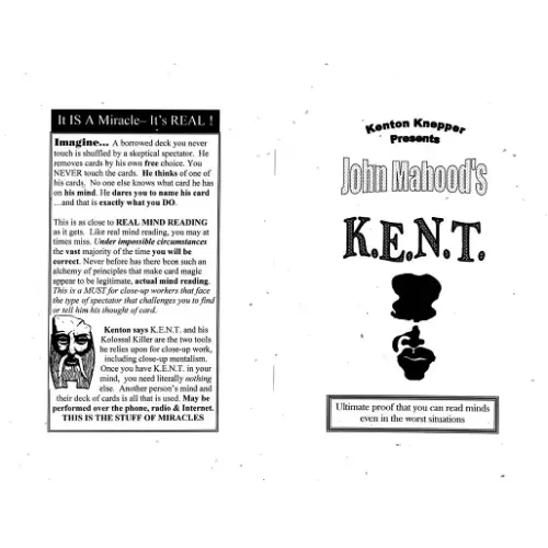 K.E.N.T. book Kenton Knepper