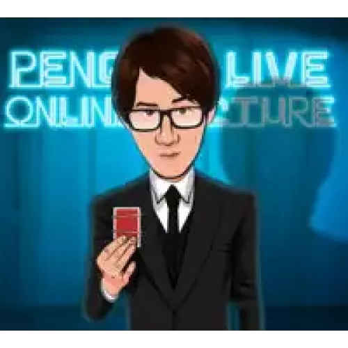 Lu Chen Penguin Live Online Lecture