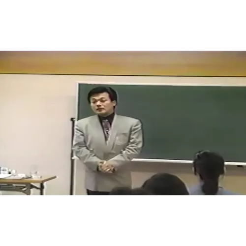Mahka Tendo Lecture