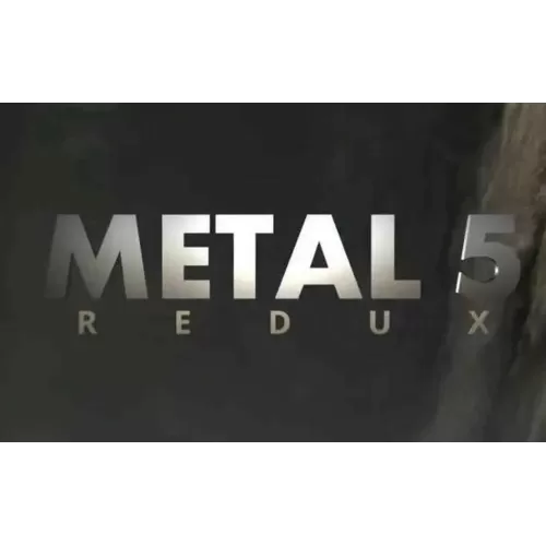 Metal 1-5 by Eric Jones