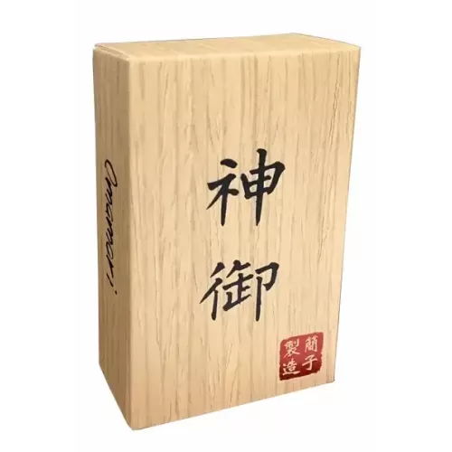 Omamori by Hanson Chien & Yao