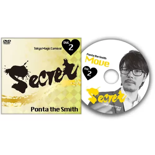 Secret Vol. 2 Ponta The Smith by Tokyo Magic Carnival