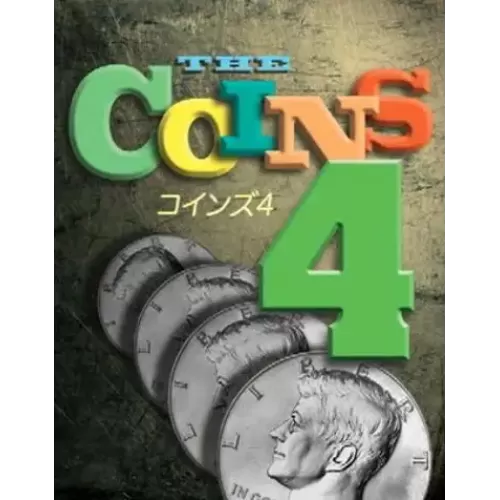 The Coins 4 by Shoot Ogawa