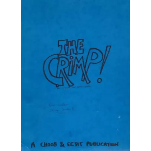 The Crimp magazine issues 1-64 by Jerry Sadowitz