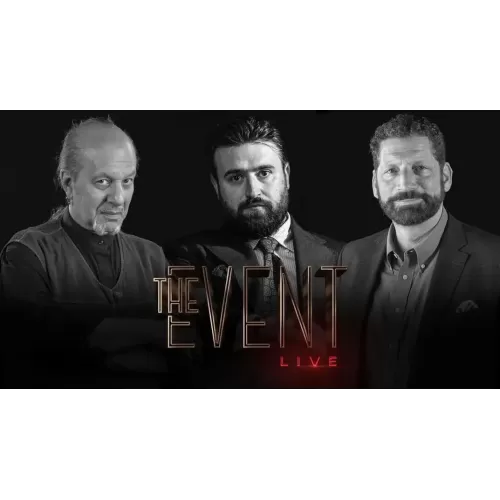 The Event Live 2020 by Luke Jermay, Max Maven, Michael Weber