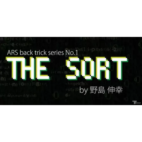 The Sort by Nojima