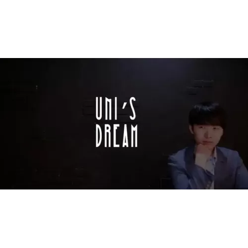 Uni’s Dream by Uni
