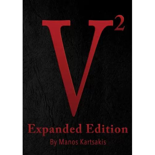 V2 by Manos Kartsakis