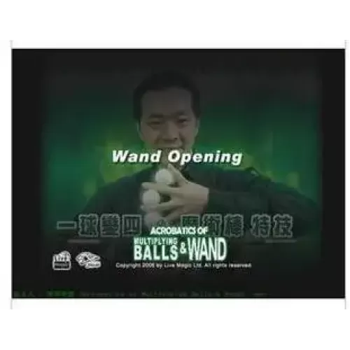 Wand by Acrobatics Of Multiplying Balls