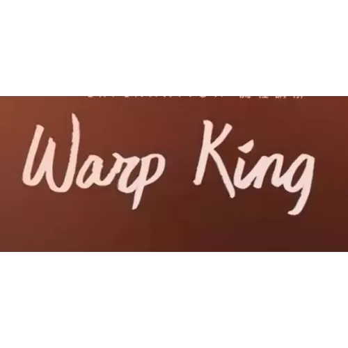 Warp King by Hondo Chen