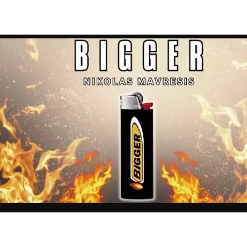 Bigger by Nikolas Mavresis