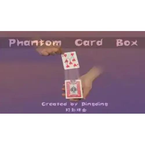 Dingding - PHANTOM CARD BOX